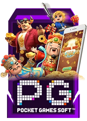 PG by เว็บตรง รับ วอ เลท